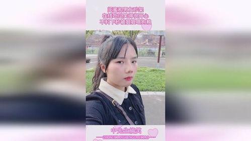 吃瓜闺蜜男友视频大全,一场视觉盛宴的狂欢