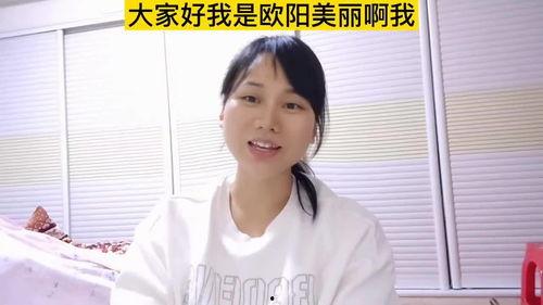 吃瓜照怎么拍视频才好看,如何用吃瓜照打造吸睛短视频