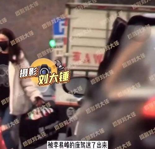 吃瓜独家爆料视频在线观看,吃瓜爆料视频，带你一探究竟！