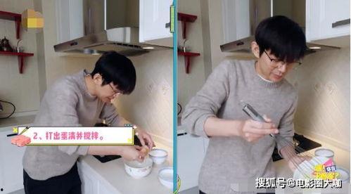 明星安抚吃瓜视频,安抚吃瓜群众，甜蜜互动引热议