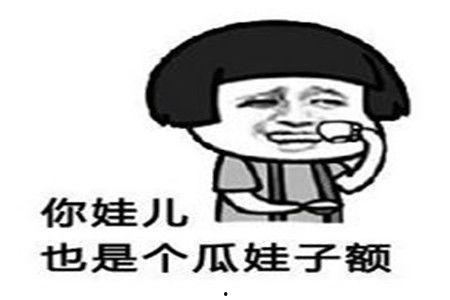 吃瓜老太太搞笑段子视频,吃瓜老太太搞笑段子视频集锦