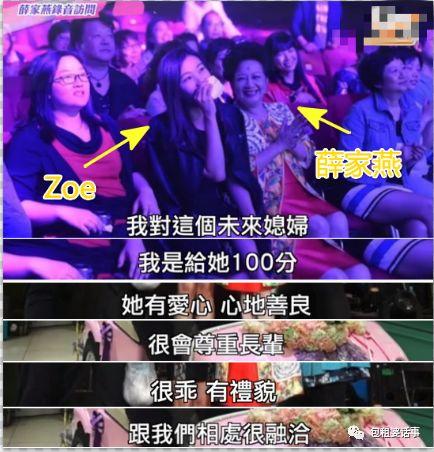 吃瓜爆料传送门威哥视频,揭秘吃瓜爆料传送门背后的精彩故事