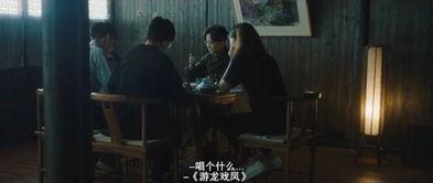 俄罗斯吃瓜看戏视频,揭秘俄罗斯街头百态