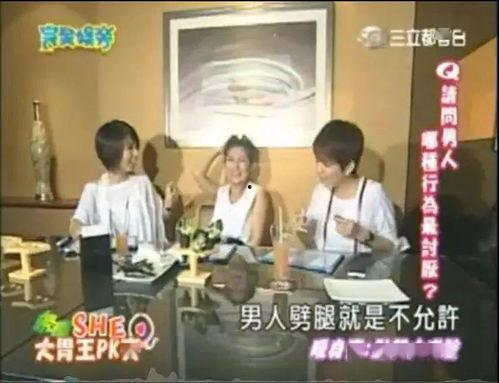 观看大型吃瓜现场视频网站,网络视频平台的狂欢盛宴