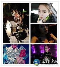 四大吃瓜事件真相揭秘视频,揭秘背后的真相与内幕